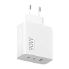 Зарядное устройство Xiaomi 90W HyperCharge Power Adapter (3-Порта)   белый, №1