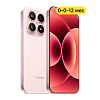 Смартфон Xiaomi 17 12/256GB розовый, №1