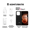 Смартфон REDMI Note 17 Pro 5G 6/128GB оранжевый, №3
