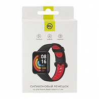 для cмарт часов Redmi Watch 2 Lite, силиконовый (черно-красный)