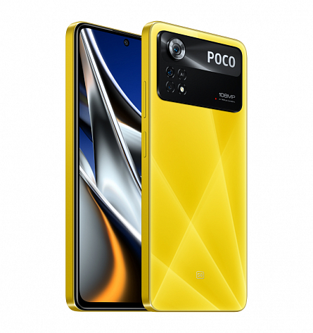 X4 Pro 5G 8/256GB (желтый)