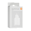 Зарядное устройство Xiaomi 45W Nano Turbo Charging Power Adapter (2-входа)   белый, №5