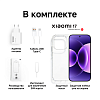 Смартфон Xiaomi 17 12/512GB черный, №3