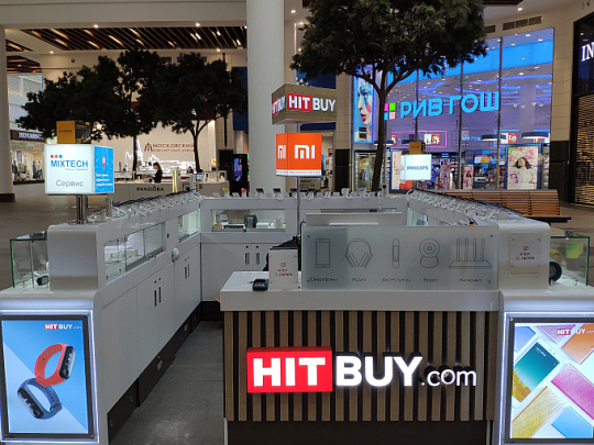HitBuy ТЦ «Зеленопарк»